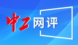 马德兴：中国U17国少5日前往印尼，与印尼国少进行两场热身赛